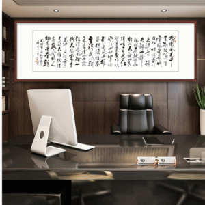Replica of Chairman Mao's calligraphy "Qinyuanchun*Snow"